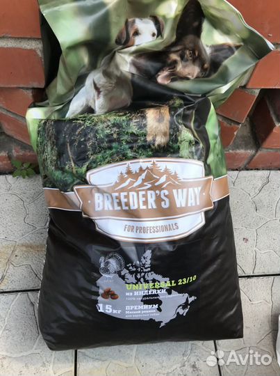 Сухой корм для собак Zoogurman Universal 23/10