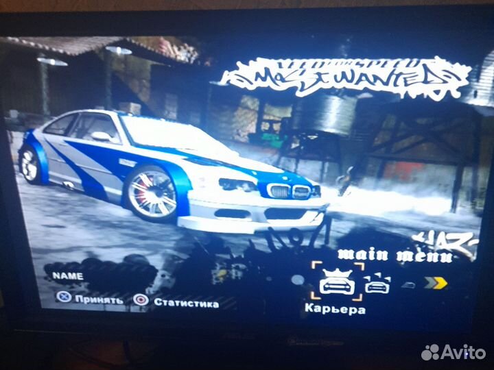 Sony PlayStation 2 slim