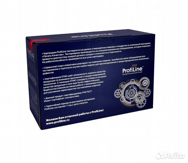 Картридж PL-CE262A (№648A)