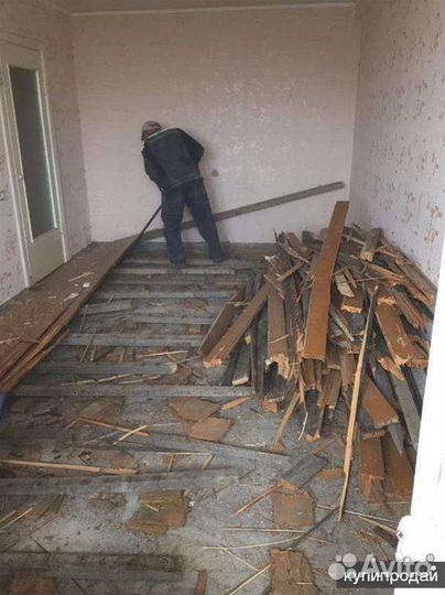 Подготовка к ремонту.-Разборка и демонтаж