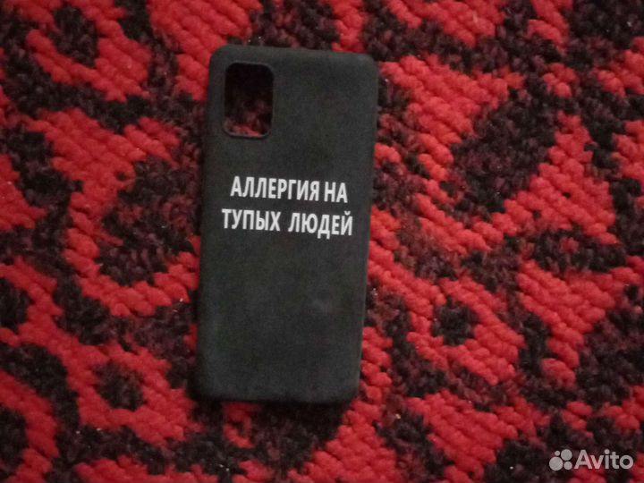 Чехлы на телефон