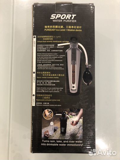 Фильтр для воды походный