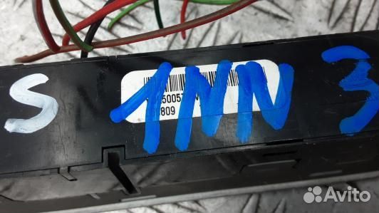 Кнопка аварийки land rover range rover sport (1NN3