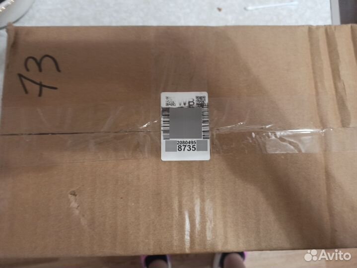 Смесь детская гипоаллергенная Беллакт 1