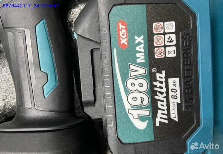 Гайковерт Makita 2000N (Арт.54780)