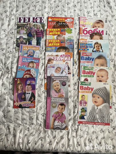 Журналы по вязанию спицами