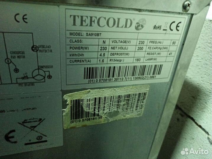 Морозильный стол tefcold sa910bt