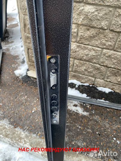 Тяжелая дверь входная с бесплатной установкой