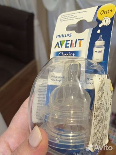 Соски для бутылочек avent