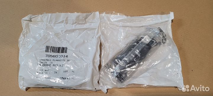 Колодки тормозные BRP Can-Am 705601014/ 705601015