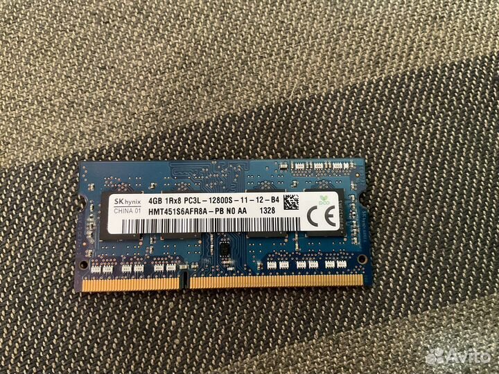Оперативная память 4gb ddr3l-1600 для ноутбука