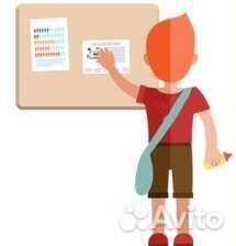 Расклейщик объявлений