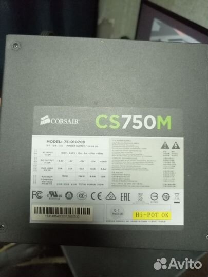 Блок питания corsair cs750m 750w