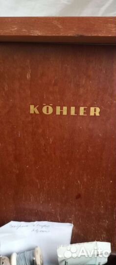 Швейная машина Kohler, гдр