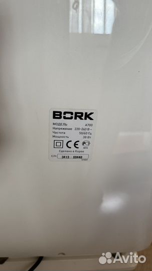 Очиститель воздуха с ионизацией bork A700