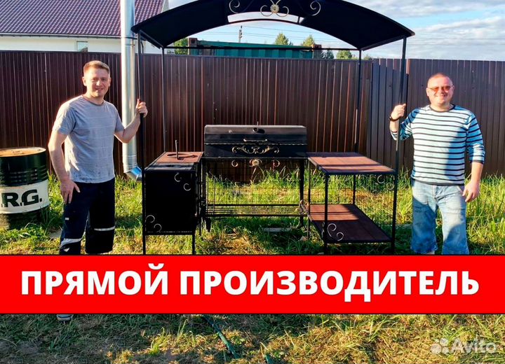 Мангал с печью