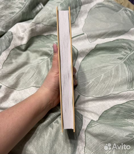 Самая белая ночь