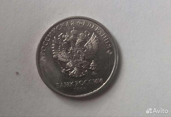 2016 год Брак. Полный раскол