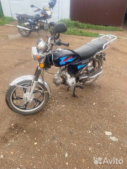 Альфа омакс