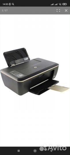 Принтер струйный hp1525