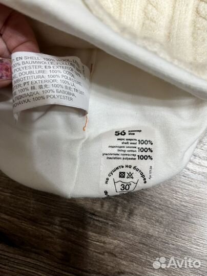 Шапки nels и шапка kotik