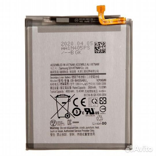 Аккумулятор (батарея) для Samsung Galaxy A20, A30