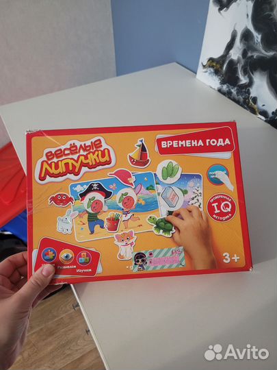 Игра-конструктор 