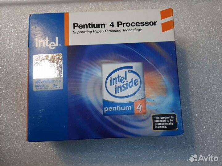 Процессор Intel Pentium 4 2,8/1/800 box новый