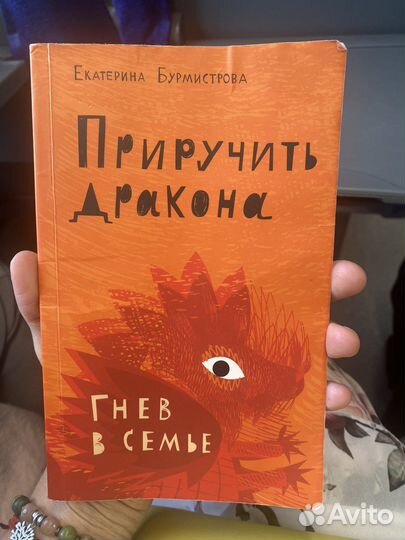 Книги Некрасов, Петрановская, Табакова, Лазарев