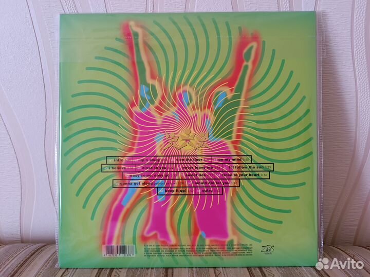 Mr. President – Up'n Away - The Album (Aqua Blue)