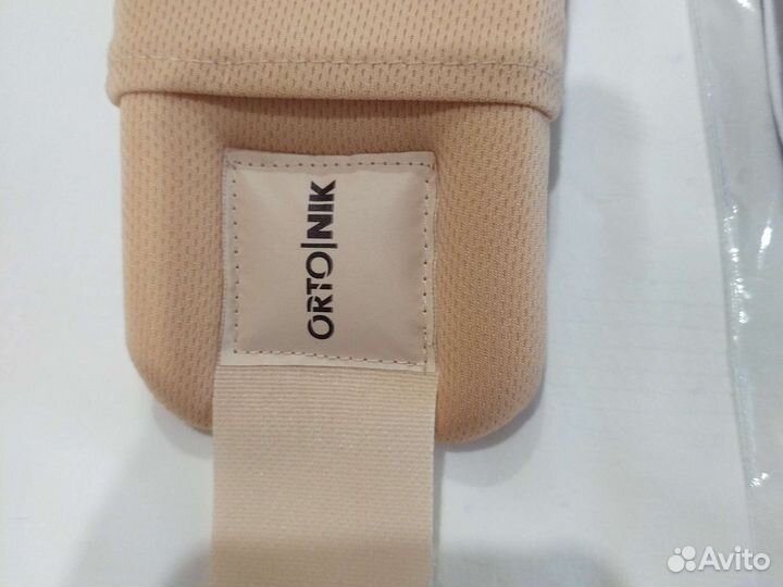 Бандаж шейный, воротник Шанца