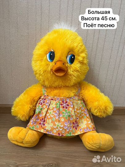 Большие мягкие игрушки (45 см.)