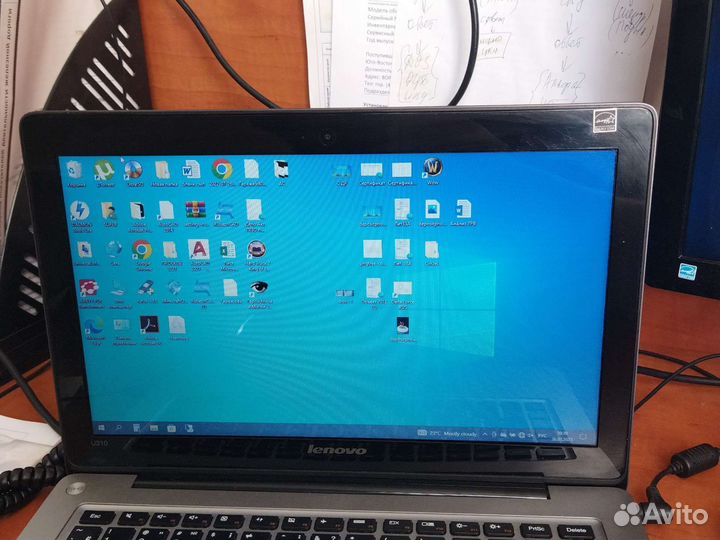 Ультрабук Lenovo u310