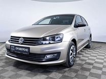 Volkswagen Polo 1.6 MT, 2018, 149 000 км, с пробегом, цена 1 081 100 руб.