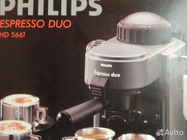 Кофемашина Philips Espresso Duo HD 5661.Новая купить в