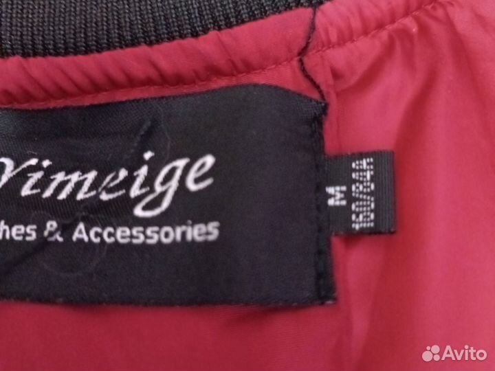 Куртка демисезонная женская