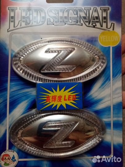 Продам доп. поворотники боковые