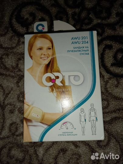 Бандаж на лучезапястный сустав