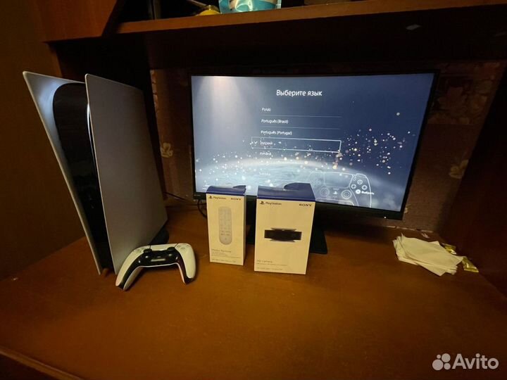 Sony playstation 5 digital edition