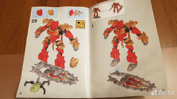 Lego Bionicle 70787, повелитель огня