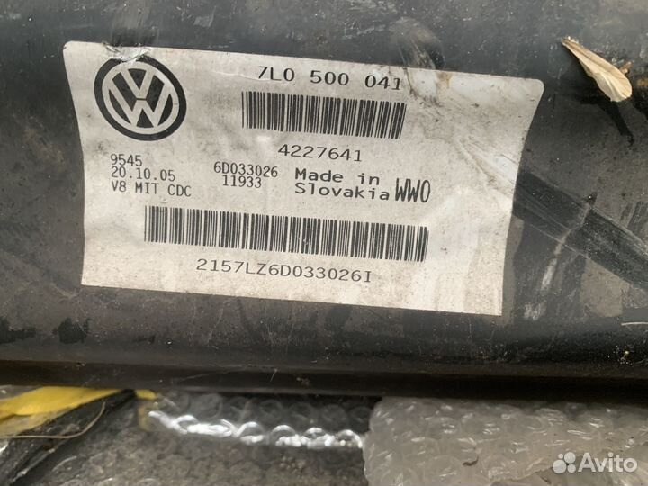 Балка подвески Volkswagen Touareg 7L AXQ