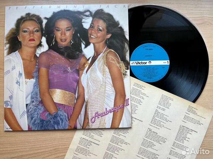 Виниловые пластинки из Европы поп, диско оригиналы