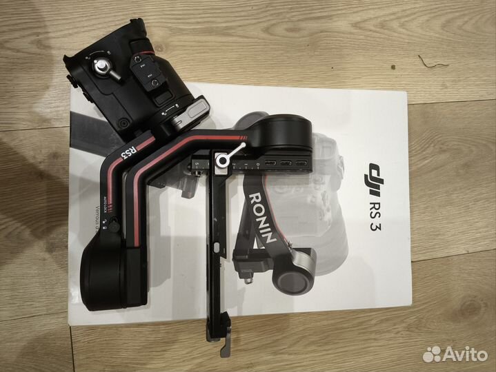 Dji Ronin rs3