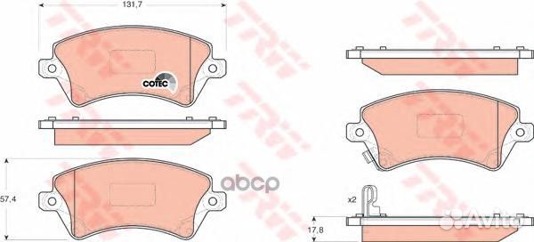 Колодки тормозные дисковые перед GDB3288 TRW