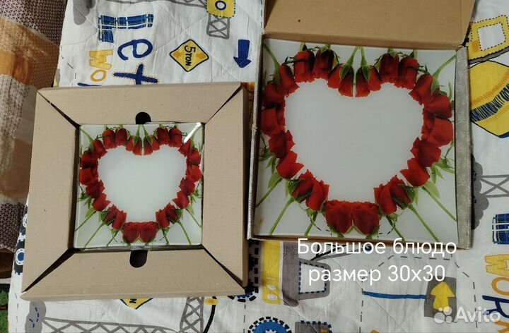 Набор посуды из 7 тарелок