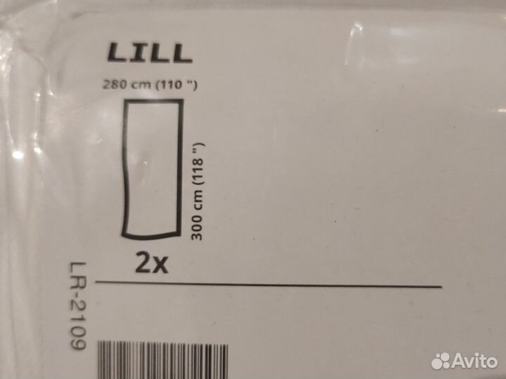 Тюль шторы Икеа Лилль IKEA Lill