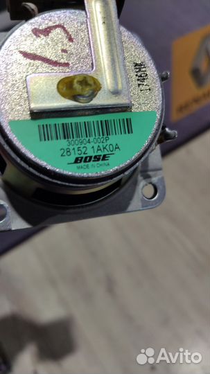 Динамик Аудиоколонка infiniti QX60 Лев, Прав