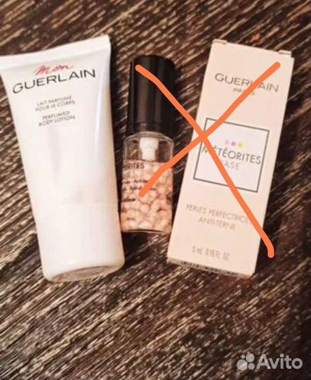 Guerlain лосьон