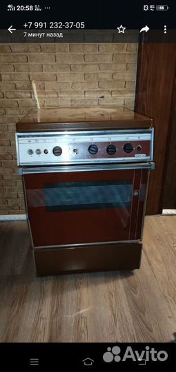 Газовая плита с газовой духовкой бу