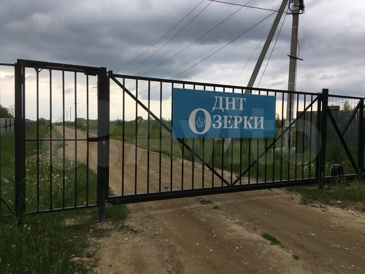 Участок 12 сот. (СНТ, ДНП)